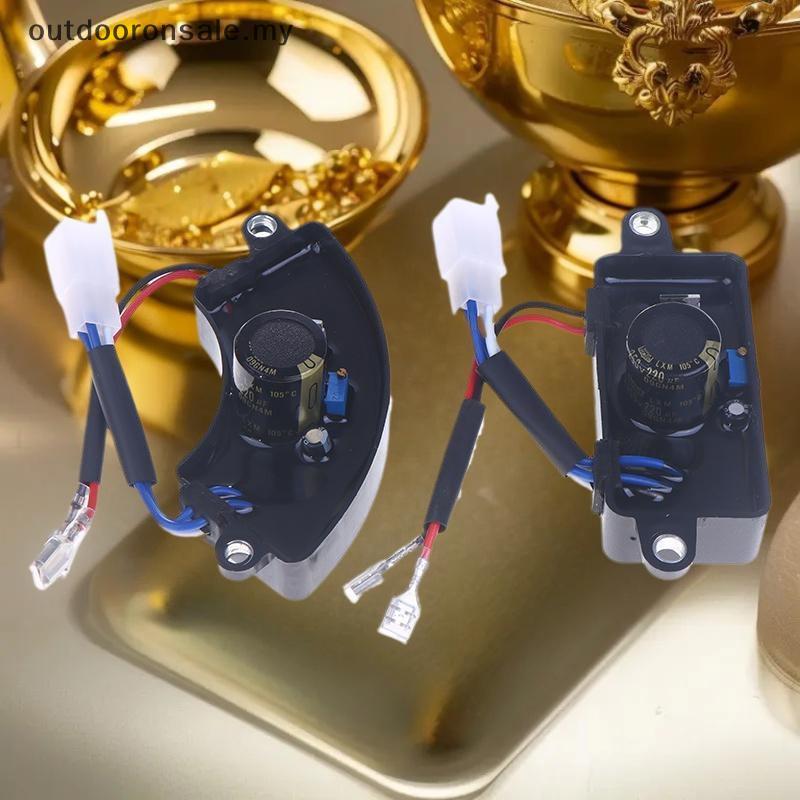 [Outdooronsale] Voltage Regulator Rectifier Single Phase AVR For 2KW ...
