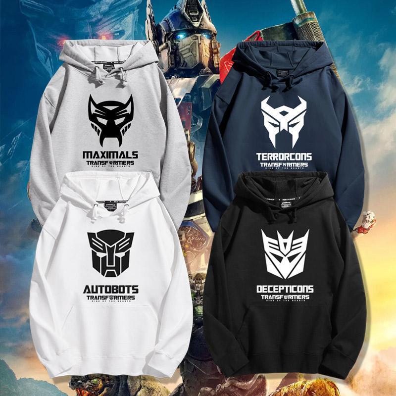 Transformers 7 Movie Merchandise Jacket Autobot Optimus Prime ...