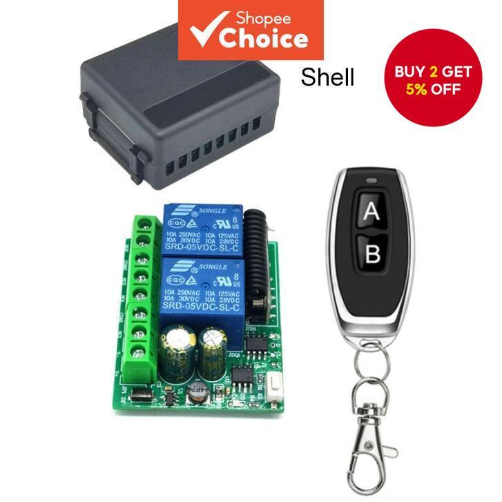 DC12V 24V 10A 2-channel wireless remote control motor for forward and ...