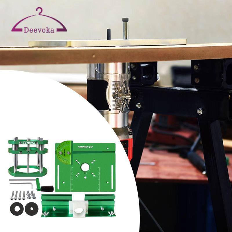 [deevoka] Lifting Base Router Table Versatile Precision Lifting System ...