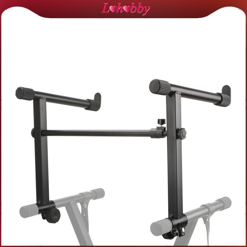 Lohobby 2 Tier Keyboard Stand Attachment Electronic Piano Rack ...