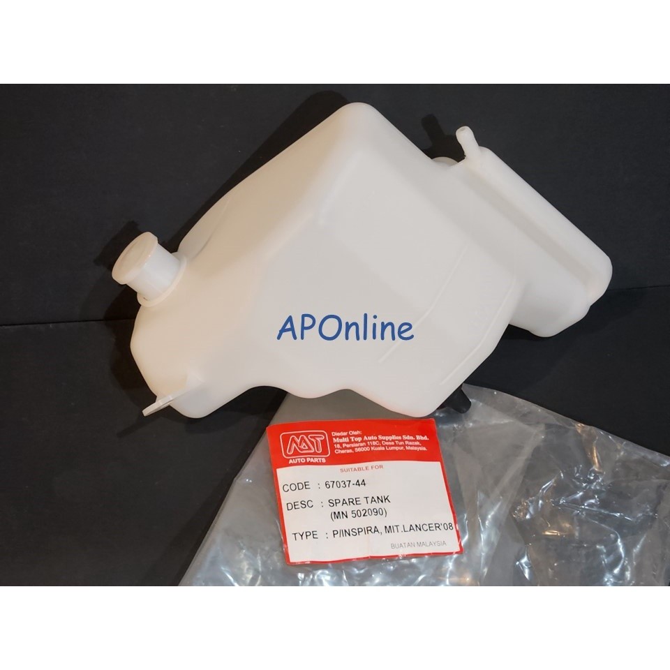 Proton Inspira | Mitsubishi Lancer RADIATOR SPARE TANK WITH CAP SET ...