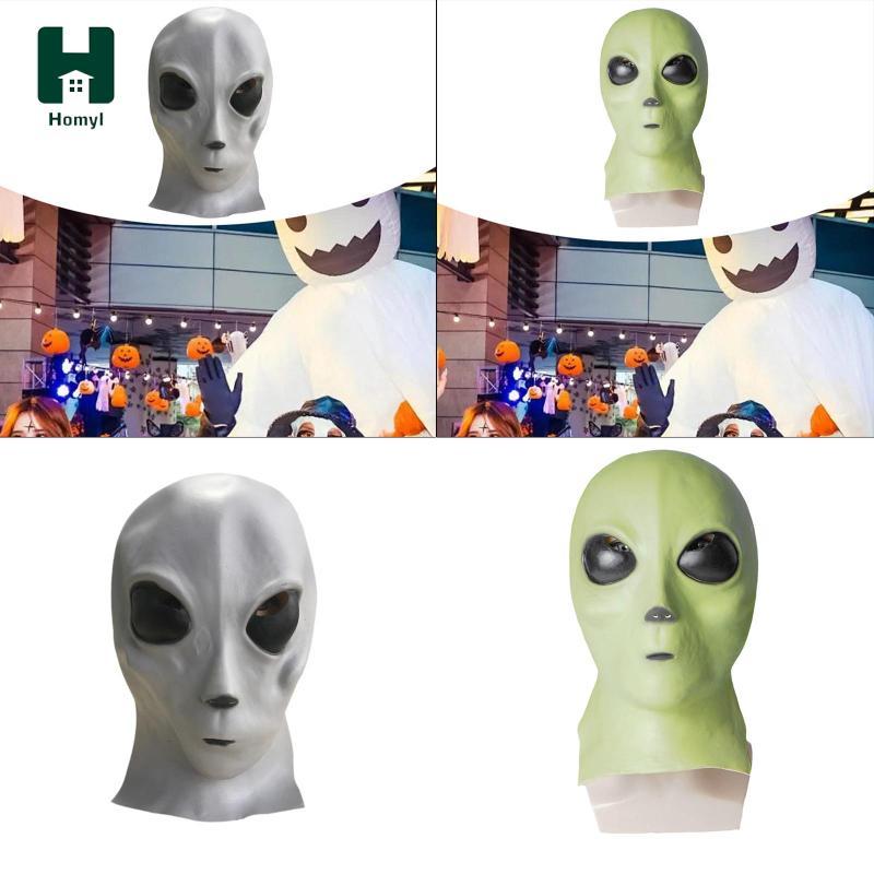 [Homyl] Alien Mask Full Head Halloween Mask Cosplay Latex Costume ...