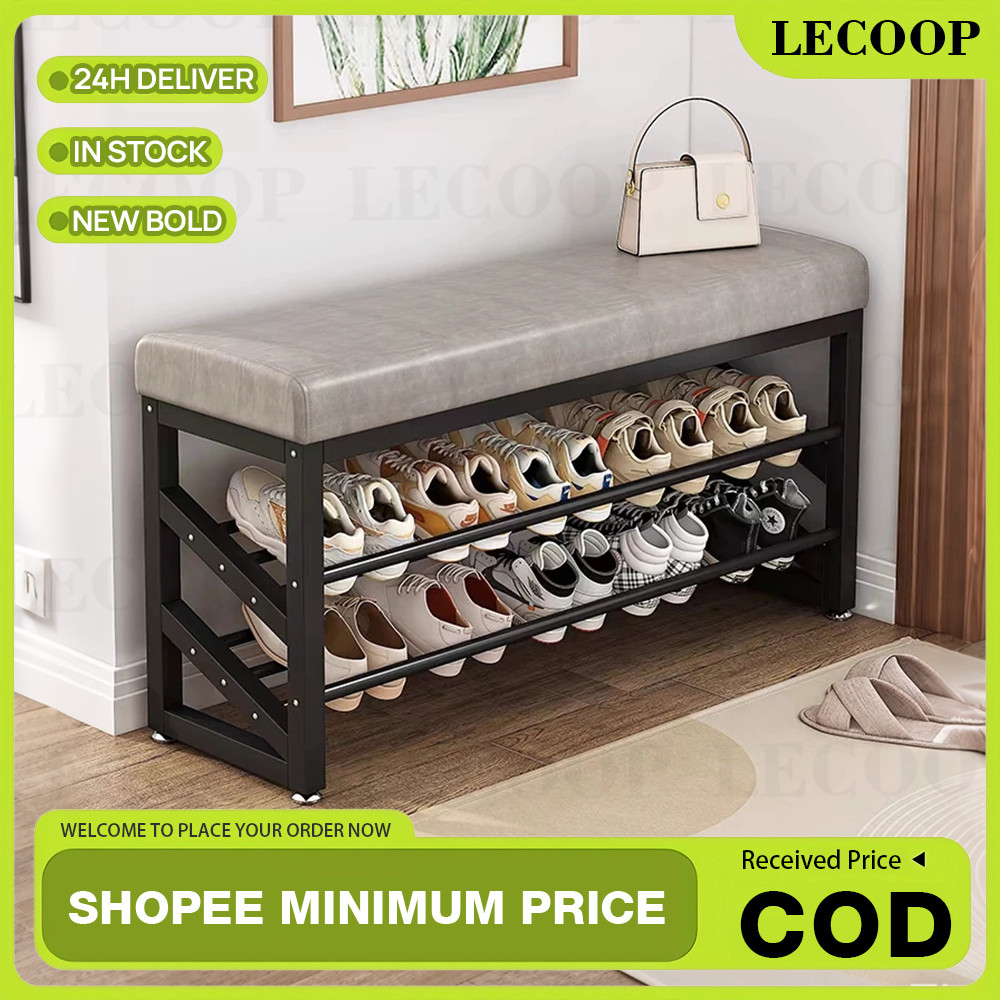 Shoe Bench Shoe Changing Stool Bench Storage Modern Storage Stool ...