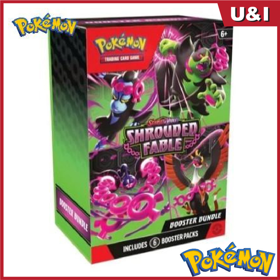 vivid voltage booster box guarantee Vivid Voltage Booster Pack