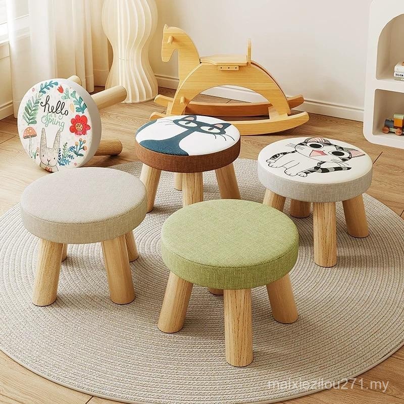 Household Solid Wood Fabric Small Stool Shoe Changing Stool Small Low ...
