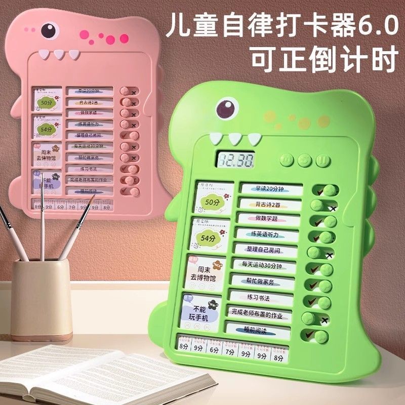 Self-disciplined clock in device Self-disciplined clock in device ...
