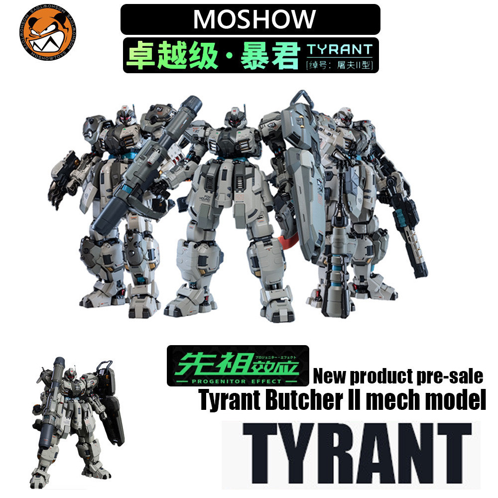 Moshow TYRANT MOSHOW TYRANT Excellent Level Hunter Fox Dog Second Team ...