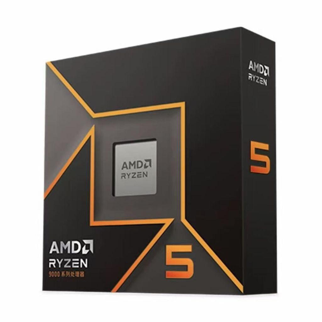 Brand New AMD Sharp Dragon R5 9600X Boxed 6-Core 12-Line Engine Gaming ...