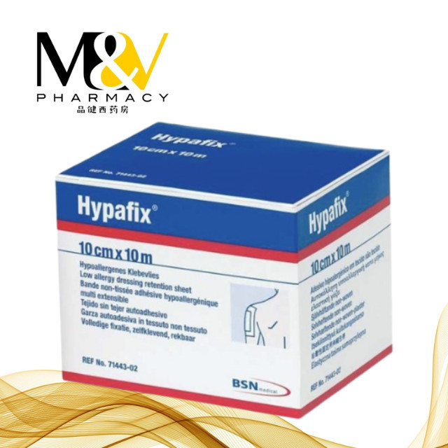 HYPAFIX ADHESIVE NON-WOVEN FABRIC 2.5CM / 10CM / 15CM X10M EXP05/2027 ...