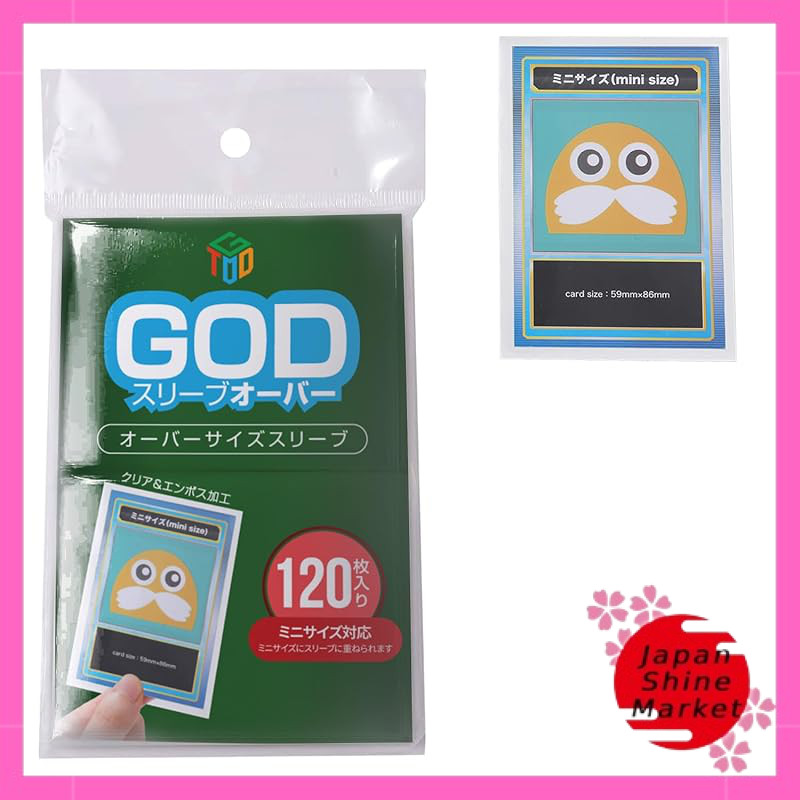 yu gi oh legendary hero decks Amazon Best Sellers: Best Collectible Trading Card Protective Sleeves main image 0