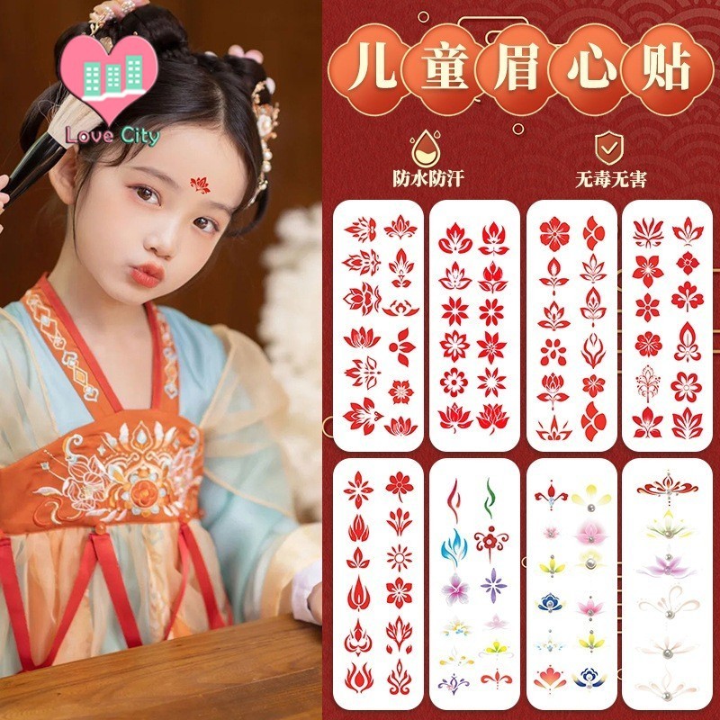 Antique-style waterproof forehead stickers for stage performances ...