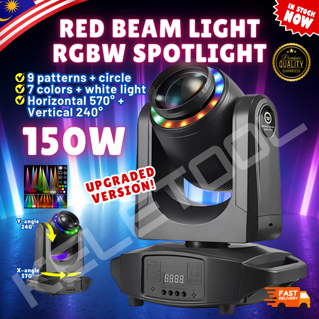 KELETOOL 150W Led Spot Light Moving Head Aperture Pattern LED Stage ...
