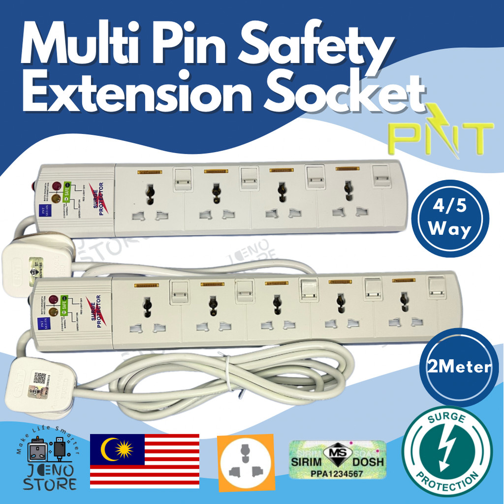PNT 4/5Way Multi Universal Portable Safety Extension Plug Socket Outlet ...