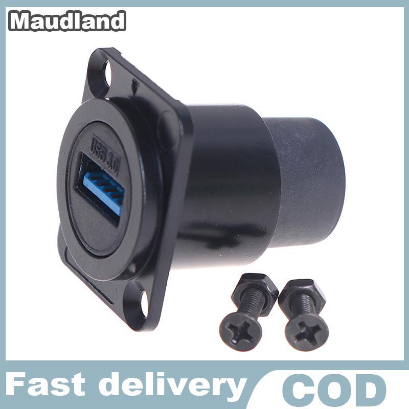 Maudland D type Metal USB Socket Double Pass Connector USB 3.0 ...