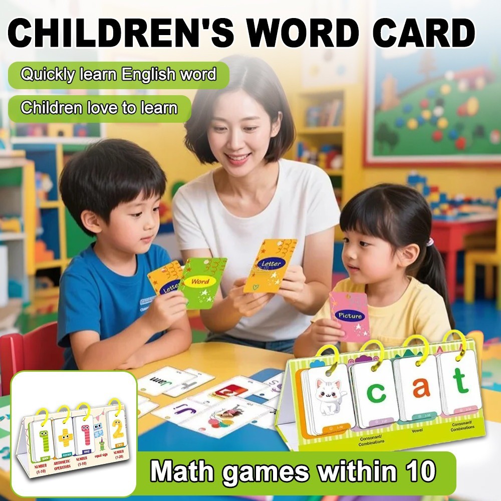 English Flash Card CVC Words Vowel Consonant Desk Calendar Learning ...