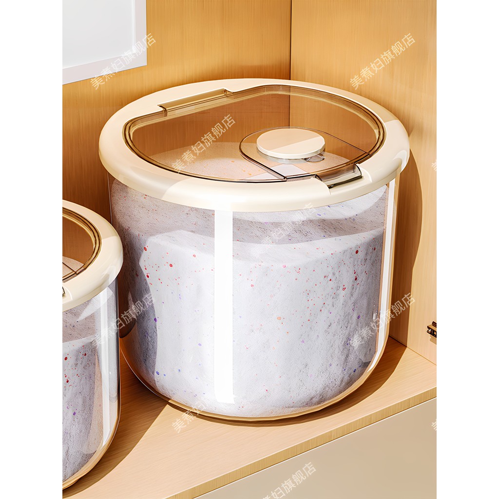 Washing Powder Dedicated Storage Box Package Laundry Gel Beads Sealed ...
