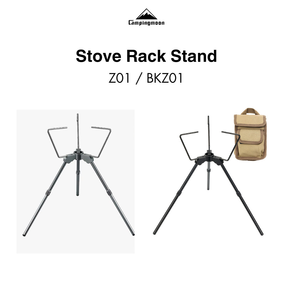 CAMPINGMOON Anti-slip Camping Portable Stove Rack Stand Bracket Holder ...