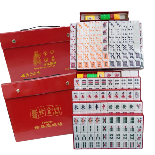 Rummy Lami Mahjong Set 拉米麻将120 Tiles / Mahjong Set 4PLAYER 麻将166 Tiles ...