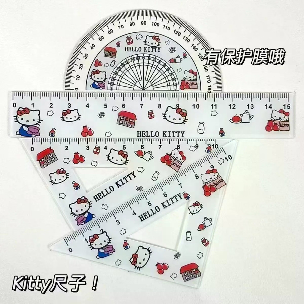 Cute Hellokitty Ruler Set High-Appearance Ruler Triangle Protractor ...