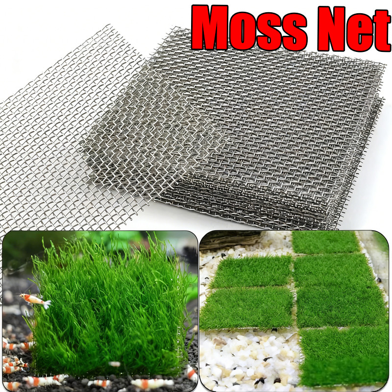 10Pcs Aquarium Moss Net Mesh Pad Screen Stainless Steel Wire Plants Net ...
