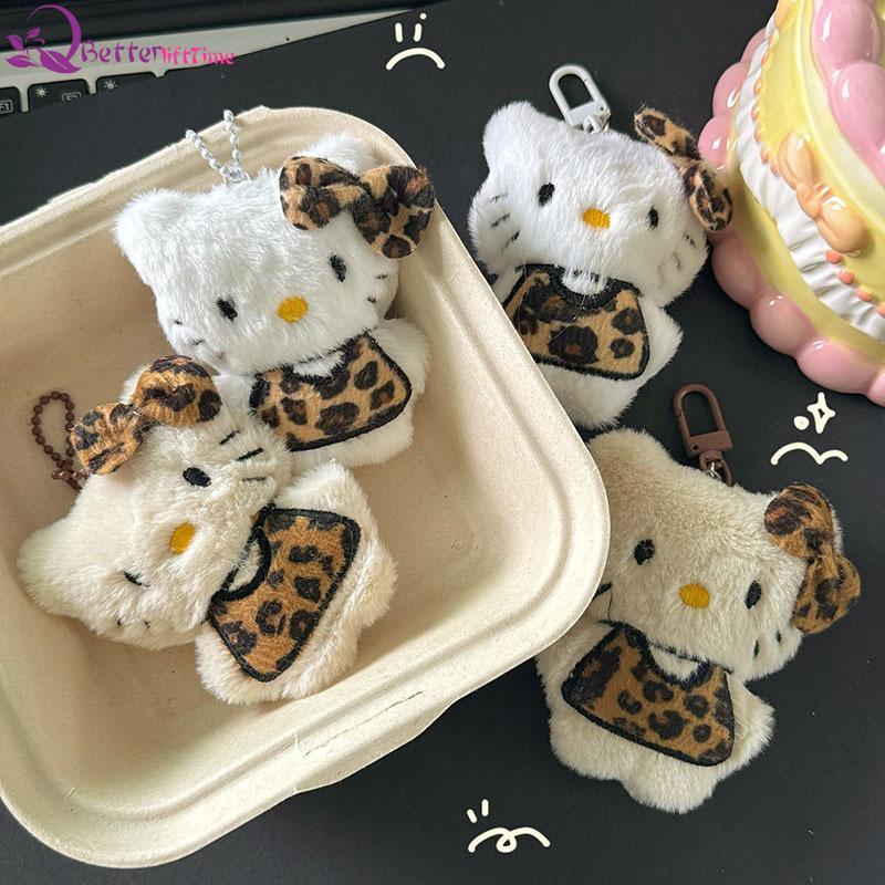 Leopard Print Kitty Pendant - Cute Plush Keychain for Girls Miu Style ...