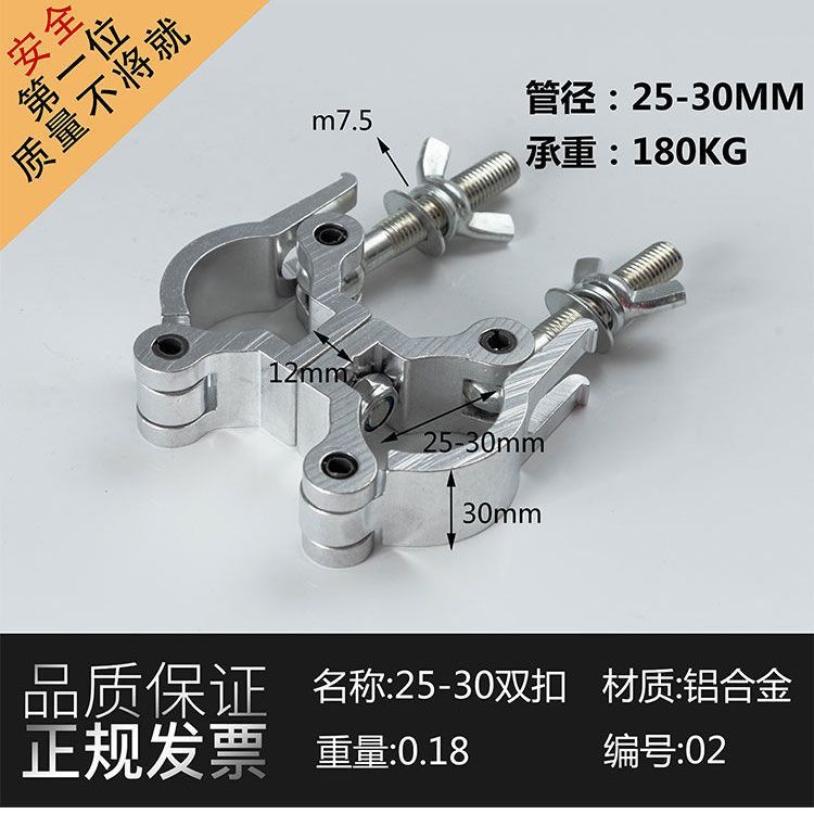 Aluminum alloy fasteners Cross universal fasteners Scaffolding steel ...