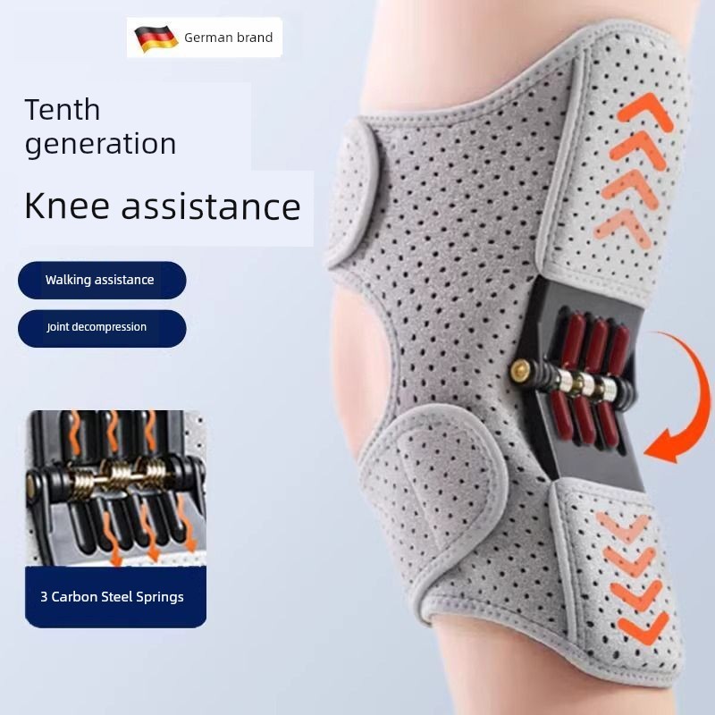 Knee joint exercise protector booster for the elderly to protect the ...