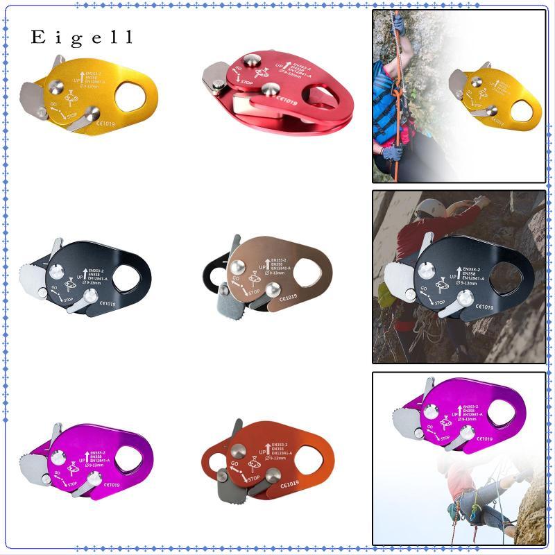 Eigell Rock Climbing Rope Grab Adjuster Rope Equipment Fall Arrester ...