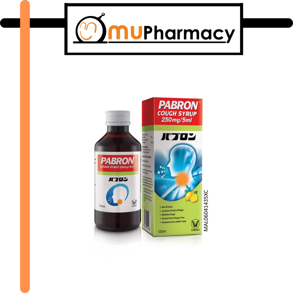 Pabron Cough Adult Syrup 250mg/5ml 120ml | Shopee Malaysia