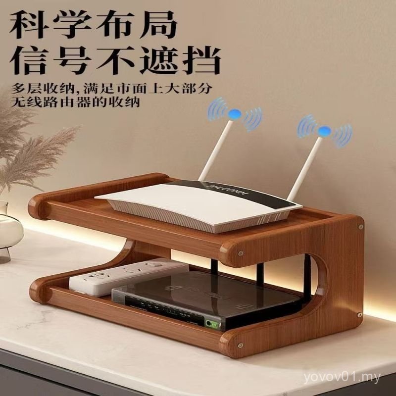 Desktop Shelf Router Set-Top Box WiFi Placement Organizer Remote ...