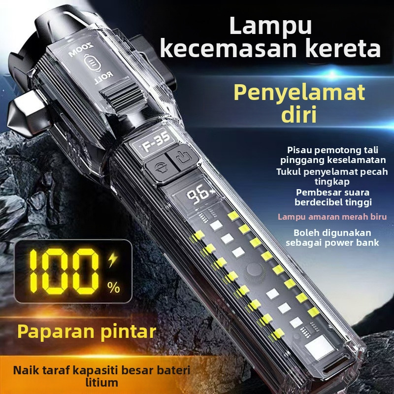 LED strong light flashlight, long-range multi-function safety hammer ...