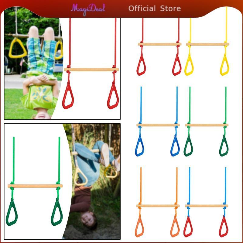 MagiDeal Swing Bar with Gymnastic Rings Monkey Bar Set Loading Capacity ...