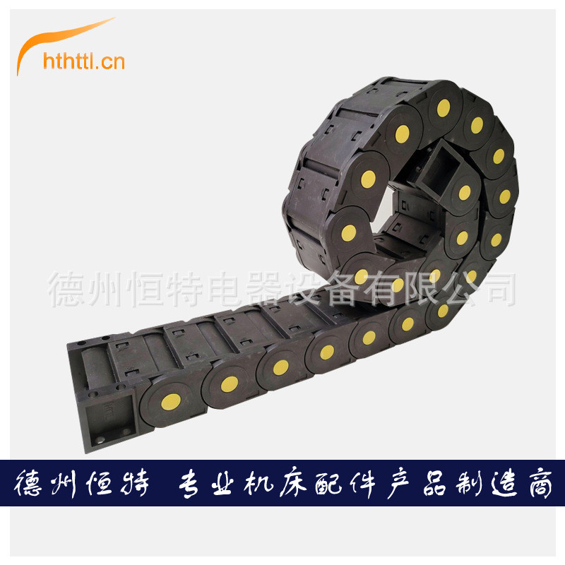 Engraving Machine Machine Tool Drag Chain Tank Chain Fully Enclosed ...