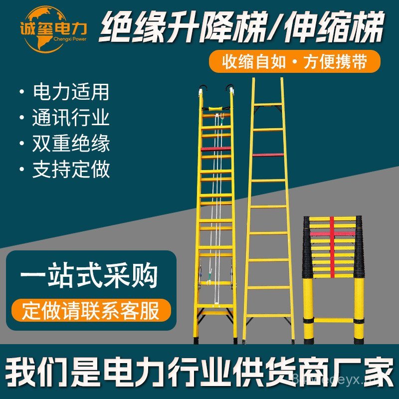 Ada Stok Fiberglass Tertebat A-Frame Tangga Teleskopik Joran Pancing ...
