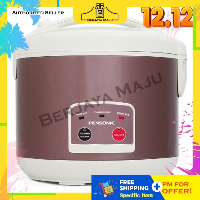 Pensonic 1.8L Batik Rice Cooker PSR-1801 | Shopee Malaysia