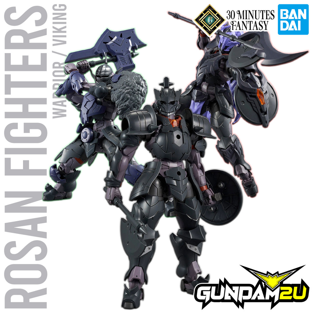 Silhouette Rosan Fighter BANDAI Hobby Kit 30MF Rosan Fighter - Modèle Fantastique Articulé Silhouette Rosan Fighter BANDAI Hobby Kit 30MF Rosan Fighter - Modèle Fantastique Articulé
