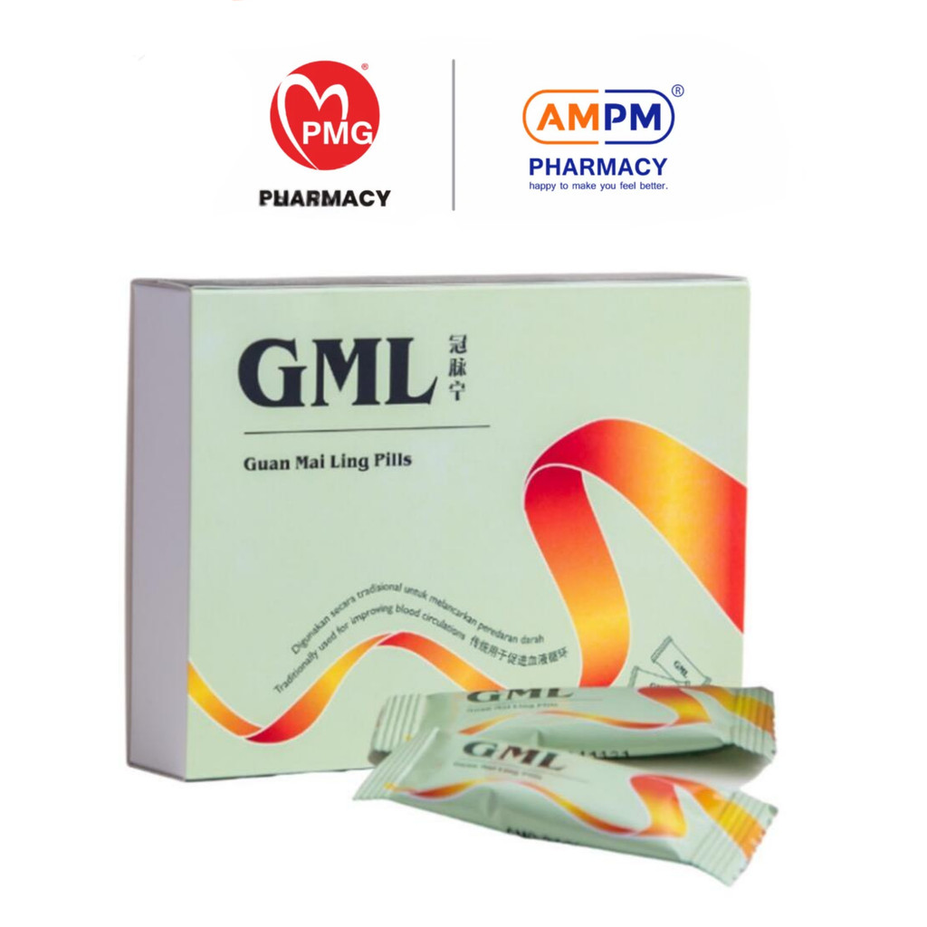 YS Ship GML Guan Mai Ling Pills Herbal Supplement Support ...