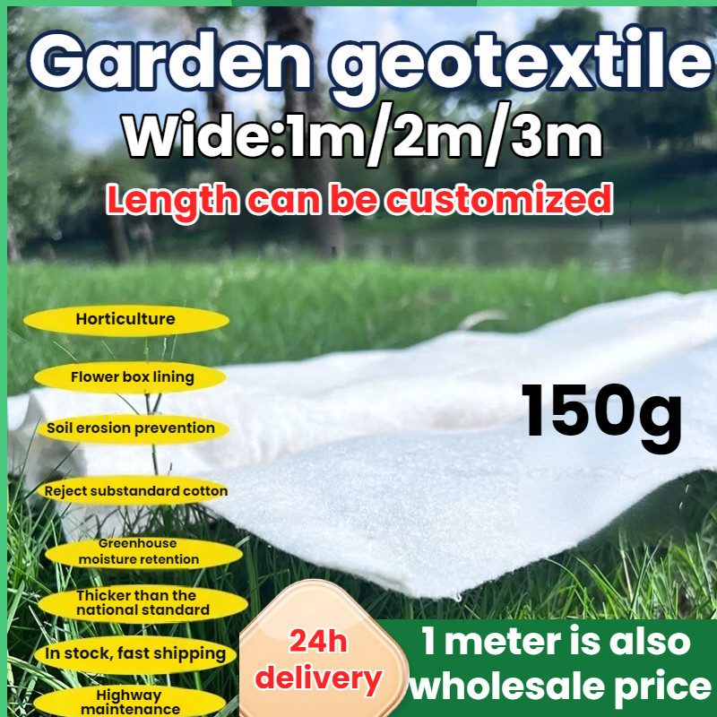 Buy geotextile Online With Best Price, Aug 2026 | Shopee Malaysia