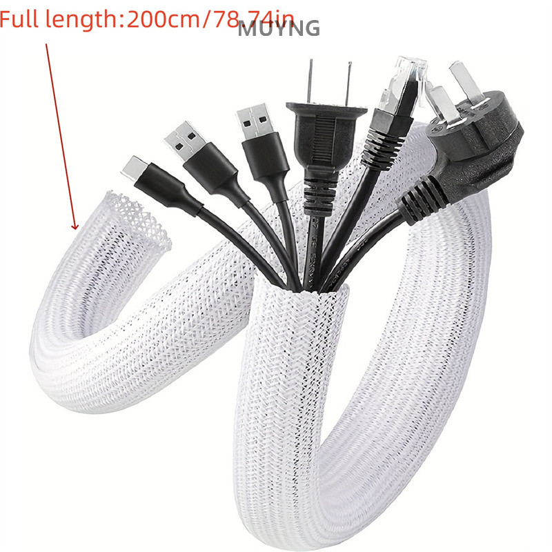 1 Pc 2m Braided Cable Sleeve Pet Nylon Wrapping Cable Casing Cable ...