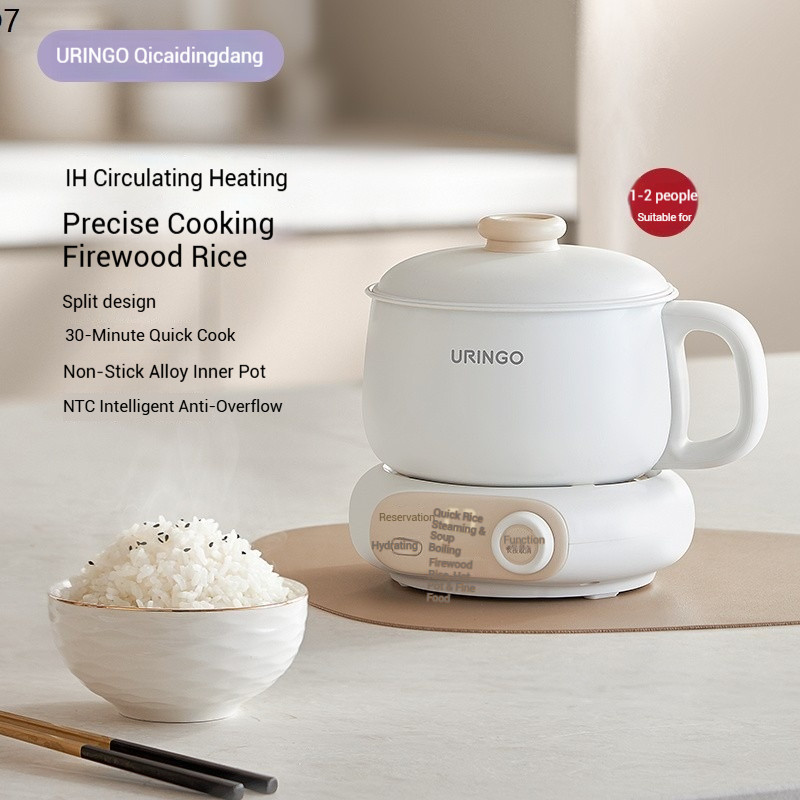 Multi-Func Electric Cooker - Split-Style Hotpot & Rice Cooker for Smart ...