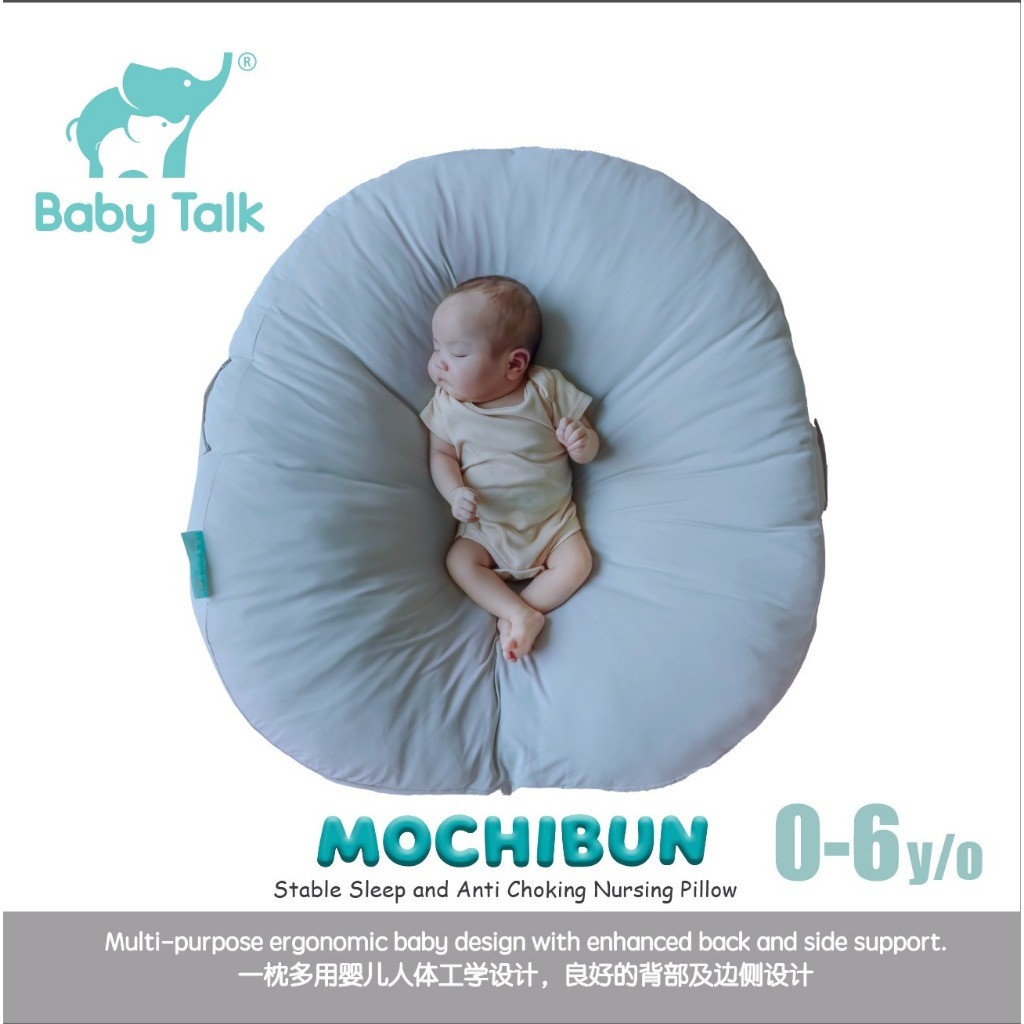 BabyTalk MochiBun Wedge Pillow｜ For Newborn to 6 Years Old｜BabyTalk ...