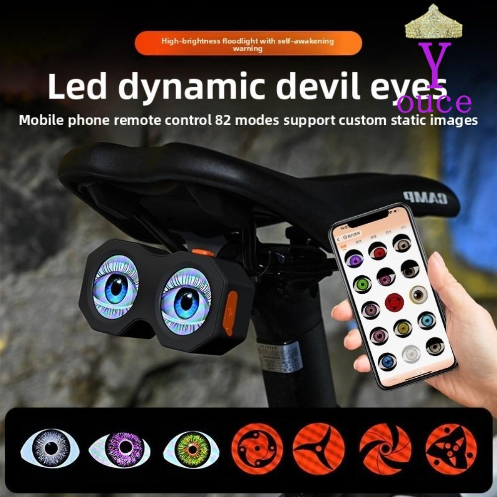 YOUCE Bicycle Eyes Tail Light, Lens DIY Smart Cat Eyes Motorbike, Gifts ...