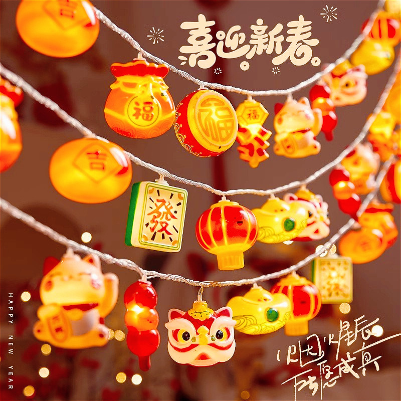 燈籠 新年 2026 New Year String Light Lucky Character Lantern Lion Fu Light ...