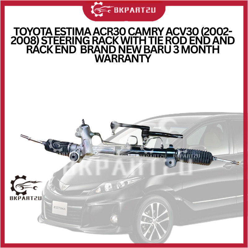TOYOTA ESTIMA ACR30 CAMRY ACV30 (2002-2008) STEERING RACK WITH TIE ROD ...