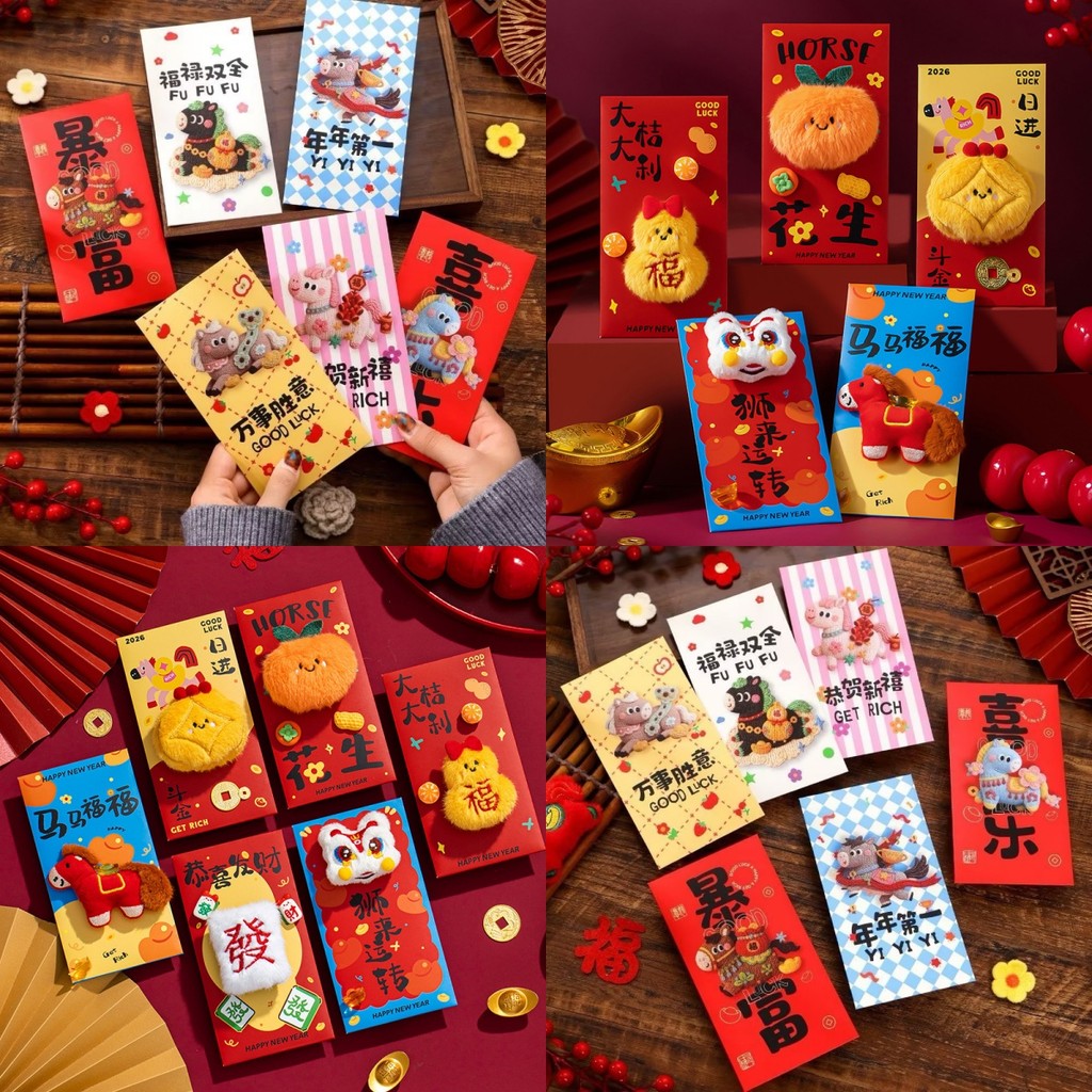 Spring Festival 3D Plush Red Packet 2026 CNY Red Envelope New Year ...