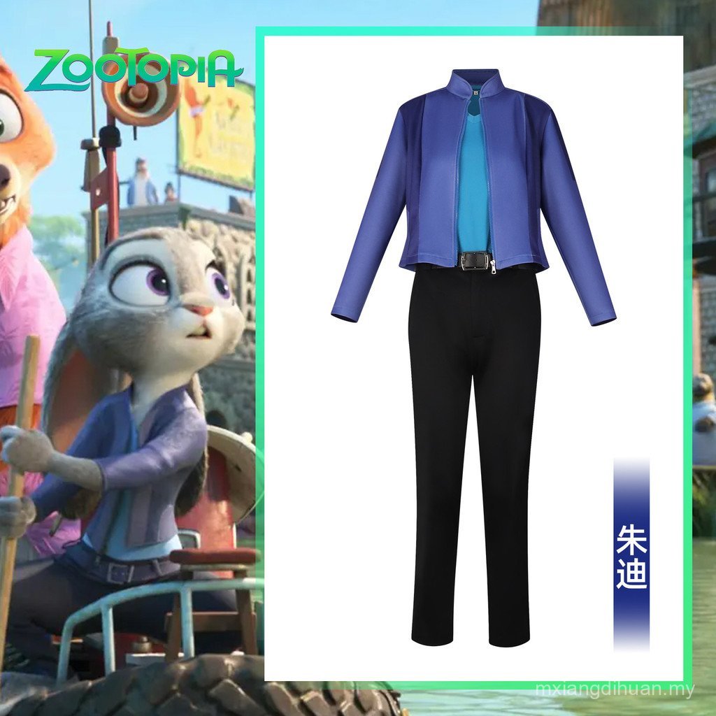 New Zootopia Judy Hopps Rabbit Officer Costume Set - Performance Wear ...