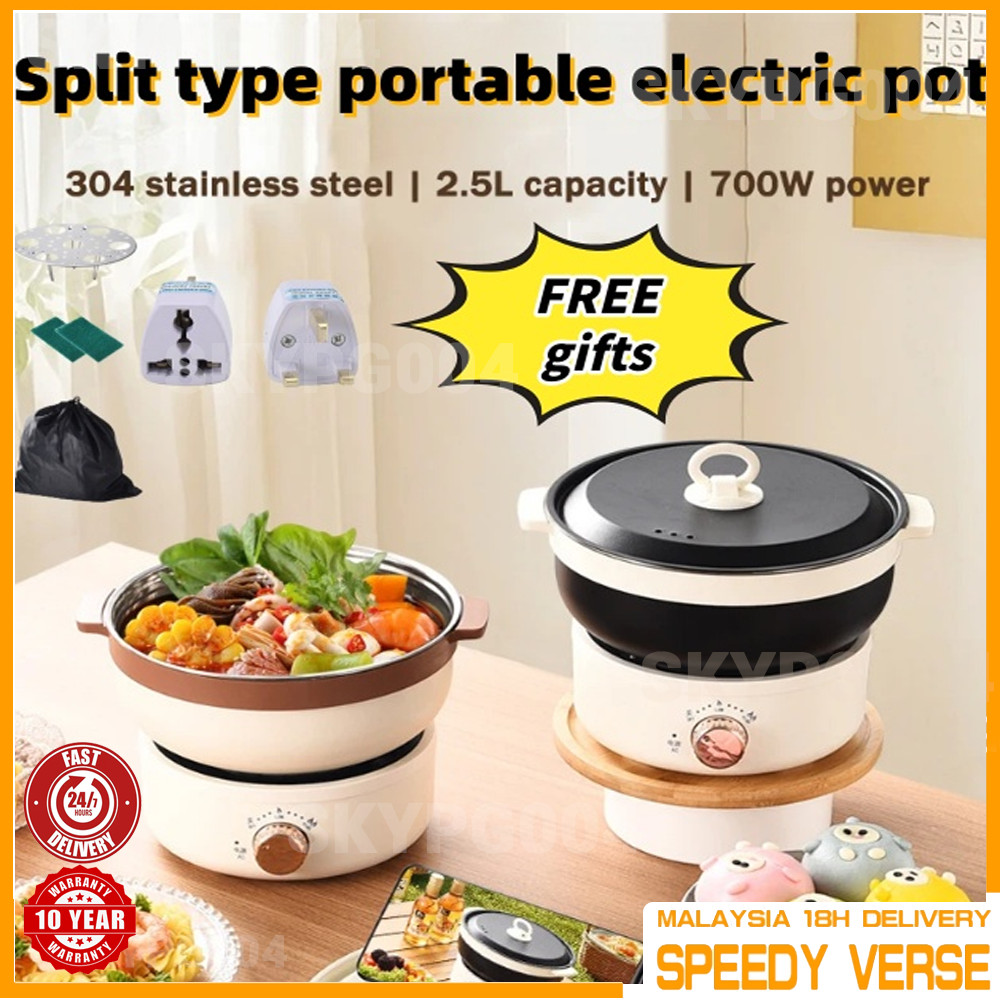 2 in1 Cook Pot 2.5L Foldable Hotpot Travel Portable Multicooker ...