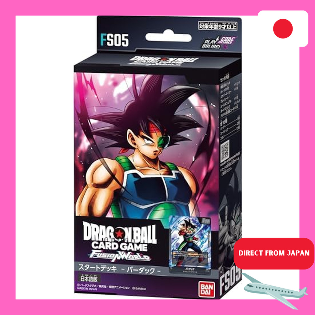 Starter Deck -Bardock- BONUS PACK - Dragon Ball Super Card Game Fusion World | [Fusion World