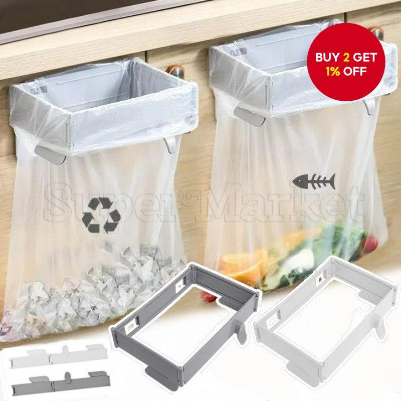 Wall-Mounted Foldable Household Garbage Bag Rack for Cabinet Door ...